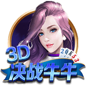 星空综合app电脑面版