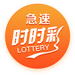 索默：欧冠已经结束，我们专注于世俱杯；赢下这种比赛很重要