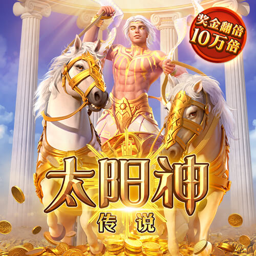 不去沙特！埃德森：我要留在曼城 付出一切助队赢得英超+欧冠冠军