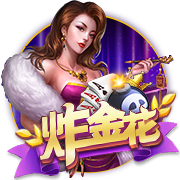 阿达拉比奥尤：帕尔默是绝对的顶级球员；重回欧冠感觉非常棒