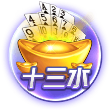 米体：布鲁日想让贾沙里踢8月初欧冠资格赛，踢完后可能才让转会