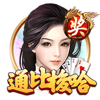 穆里尼奥又遭重创，左翼之后右翼也被折断，奥萨伊签约同城死敌