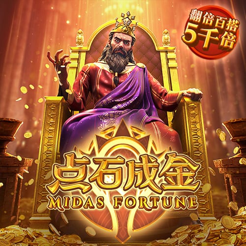 意媒：尤文有意维罗纳29岁门将蒙迪珀，但要先决定是否出售佩林