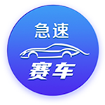 16强洲际顶级冠军数：皇马15冠断层，15队均至少1座&迈阿密0座