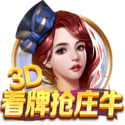 交手便是名局！18年欧冠，C罗惊天倒钩，皇马客场3
