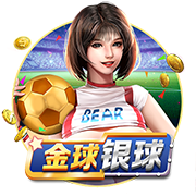 赛后发布会 拉莫斯：我们的表现配得上胜利 献给支持我们的球迷