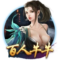 豪门狂欢夜！大巴黎4
