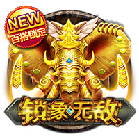 穆里尼奥又遭重创，左翼之后右翼也被折断，奥萨伊签约同城死敌