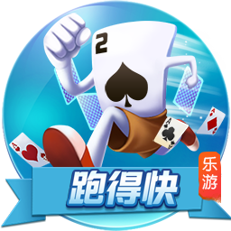 世俱杯巴黎拜仁会师八强