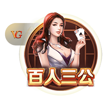 小马哥：我们不被看好，最终靠努力赢得了与欧洲冠军对决的机会