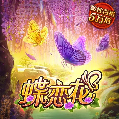 格雷茨卡：我们本赛季赢过巴黎一次，有信心迎接与他们的比赛