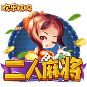 埃德森：我的未来在曼城，下赛季将为英超欧冠而战