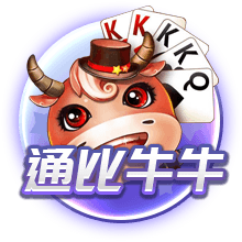 星空综合app桌面版客户端