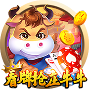 即将踢成欧冠？世俱杯8强定4席！1/4决赛2场对决确定：巴黎VS拜仁