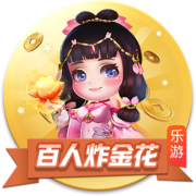 成功！世俱杯不是欧冠，欧洲三强出局，亚洲独苗晋级，原因相同的