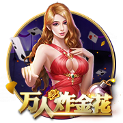 星空综合appIOS版