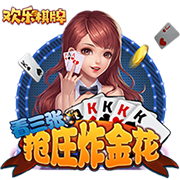 梅西战旧主哑火，吞生涯第三惨案，大巴黎4