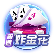 穆里尼奥又遭重创，左翼之后右翼也被折断，奥萨伊签约同城死敌
