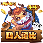 图拉姆谈欧冠失利：我们面对的巴黎是世界最佳球队 想每年进决赛