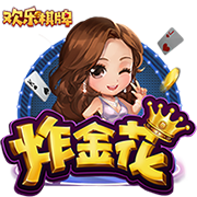 一整个期待住了！世俱杯¼决赛拜仁将对阵大巴黎