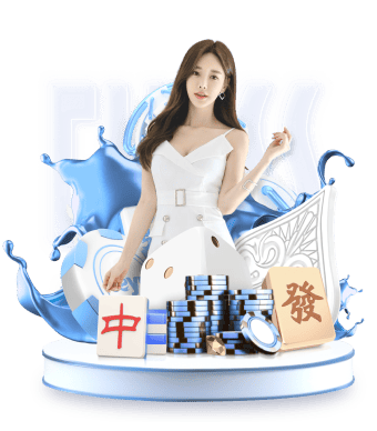 豪门狂欢夜！大巴黎4