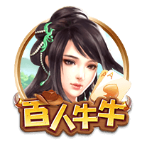 小因扎吉赞瓜迪奥拉：他是史上最佳教练，新月能与曼城交手是荣幸