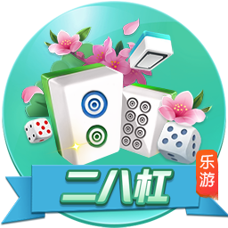 小马哥：我们不被看好，最终靠努力赢得了与欧洲冠军对决的机会