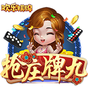 欧冠双冠王轰然倒地！迪玛利亚射手王，8分钟3球，切尔西4