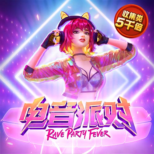 欧冠夺冠带来市场和影响力，巴黎球衣销售数据创历史新高