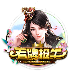 枪管发烫！韦世豪连续四场俱乐部赛事破门，期间贡献5球1助攻
