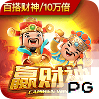 梅西：巴黎如我们预期般表现非凡 被帕尔梅拉斯绝平有些苦涩